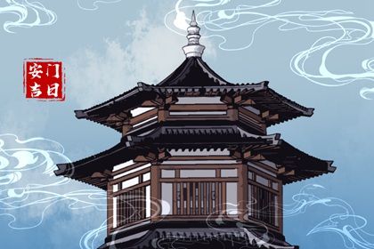 2025年11月01日安门好不好 今日装大门好吗 2025年11月01日安门好不好 今日装大门好吗