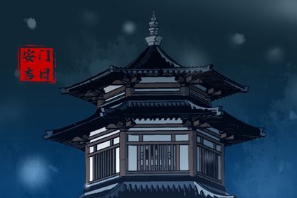 2025年农历九月初六安门黄道吉日 是安装入户门好日子吗 2025年农历九月初六安门黄道吉日 是安装入户门好日子吗