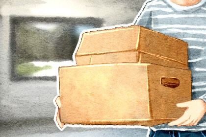 2025年农历八月十五搬家吉日查询 今日搬家入宅好不好 2025年农历八月十五搬家吉日查询 今日搬家入宅好不好