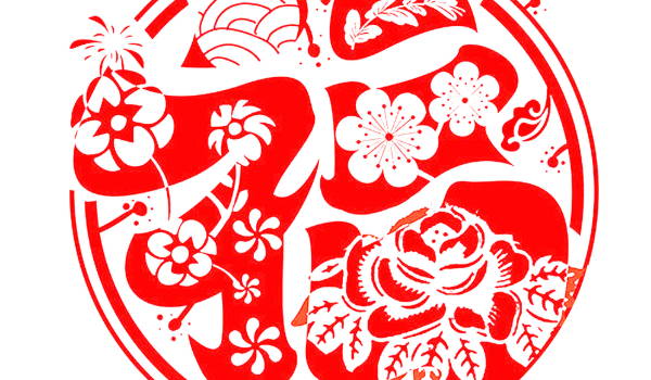 2025年02月14日搬家好不好 搬家入宅吉利吗 2025年02月14日搬家好不好 搬家入宅吉利吗