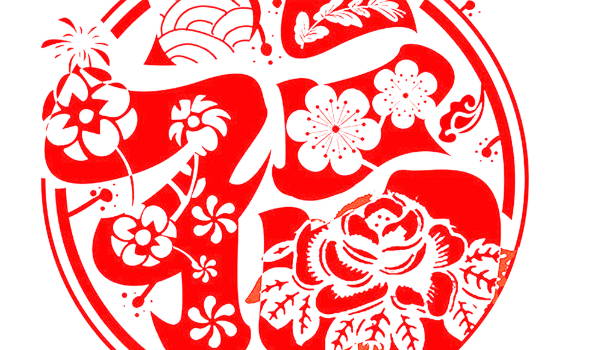 2025年农历九月廿一是不是搬家吉日 是搬家入宅好日子吗