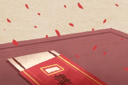 2025年农历九月十九订婚吉日查询 今日订婚结婚好吗 2025年农历九月十九订婚吉日查询 今日订婚结婚好吗