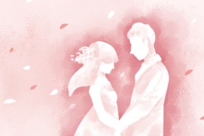 2024年农历九月十二是不是订婚吉日 宜订婚吉日查询 2024年农历九月十二是不是订婚吉日 宜订婚吉日查询