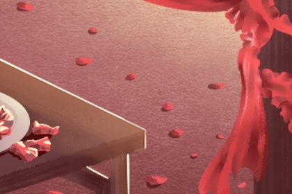 2024年09月26日订婚好不好 定下亲事吉利吗 2024年09月26日订婚好不好 定下亲事吉利吗
