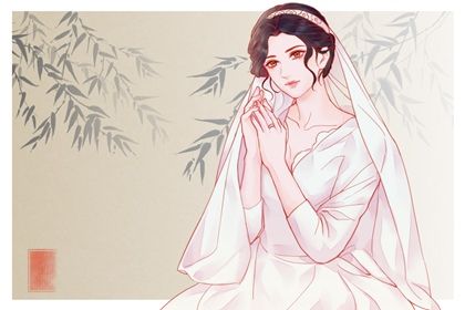 2025年01月24日结婚好不好 宜办喜事吉日查询 2025年01月24日结婚好不好 宜办喜事吉日查询