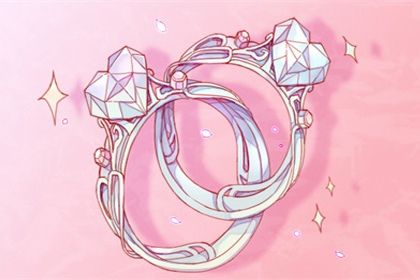 2025年农历九月初三结婚吉日查询 是办喜事好日子吗 2025年农历九月初三结婚吉日查询 是办喜事好日子吗