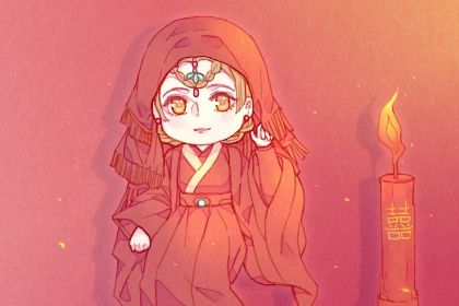 2025年11月24日是不是结婚吉日 是办喜事好日子吗 2025年11月24日是不是结婚吉日 是办喜事好日子吗