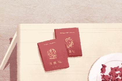 2025年10月13日结婚好吗 是办婚礼好日子吗 2025年10月13日结婚好吗 是办婚礼好日子吗
