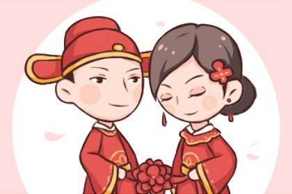 2025年农历五月二十结婚好不好 适不适合办喜事 2025年农历五月二十结婚好不好 适不适合办喜事