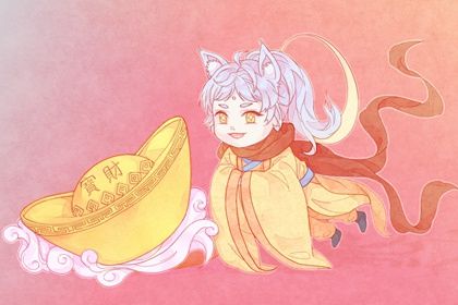 2024年11月18日开业日子如何 宜开市做生意吉日查询 2024年11月18日开业日子如何 宜开市做生意吉日查询