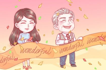 2025年农历腊月廿一是开业好日子吗 开业吉利吗 2025年农历腊月廿一是开业好日子吗 开业吉利吗