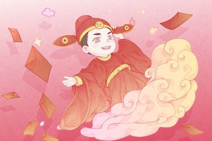 2024年12月21日开业日子如何 今日开门做生意好不好 2024年12月21日开业日子如何 今日开门做生意好不好