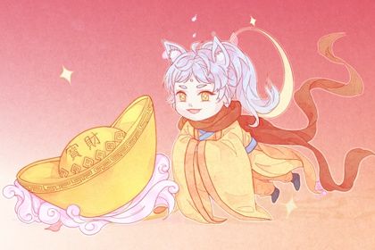 2025年05月14日开业日子如何 开业吉利吗 2025年05月14日开业日子如何 开业吉利吗