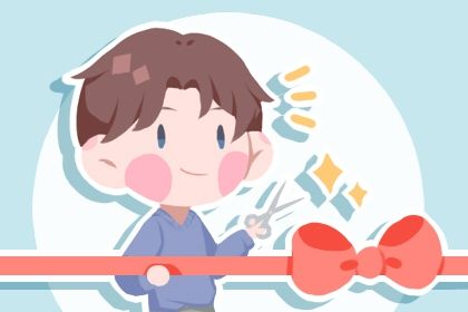 2025年农历三月十五是不是开业吉日 店铺开张吉利吗 2025年农历三月十五是不是开业吉日 店铺开张吉利吗