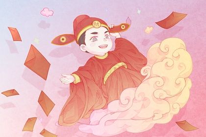 2025年05月09日开业黄道吉日 是开市做生意好日子吗 2025年05月09日开业黄道吉日 是开市做生意好日子吗