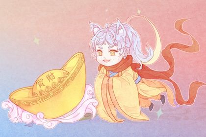 2025年01月31日开业黄道吉日 开门做生意吉利吗 2025年01月31日开业黄道吉日 开门做生意吉利吗