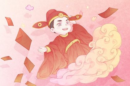 2025年04月23日开业日子如何 适不适合开张 2025年04月23日开业日子如何 适不适合开张