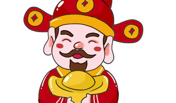 2025年10月20日开业好不好 适不适合开市做生意 2025年10月20日开业好不好 适不适合开市做生意