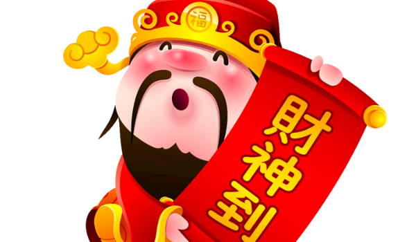 2025年农历三月初六开业好吗 宜开业吉日查询 2025年农历三月初六开业好吗 宜开业吉日查询