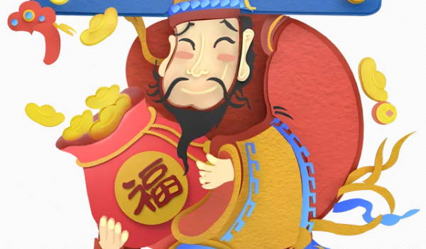 2025年06月14日是不是开业吉日 今日开市做生意好不好 2025年06月14日是不是开业吉日 今日开市做生意好不好