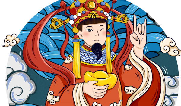 2025年09月04日开业黄道吉日 开张吉利吗 2025年09月04日开业黄道吉日 开张吉利吗