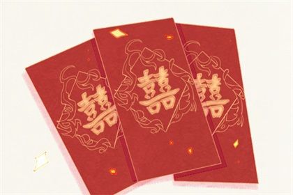 2025年08月05日是领证好日子吗 是登记结婚好日子吗 2025年08月05日是领证好日子吗 是登记结婚好日子吗