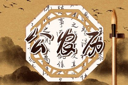 2024年11月09日是不是领证吉日 登记结婚吉利吗 2024年11月09日是不是领证吉日 登记结婚吉利吗