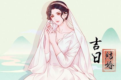 2025年农历九月初一领证好不好 是登记结婚好日子吗 2025年农历九月初一领证好不好 是登记结婚好日子吗