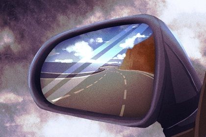 2025年农历七月廿三提车好吗 今日提车好不好 2025年农历七月廿三提车好吗 今日提车好不好