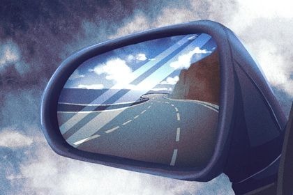 2025年农历八月十一是提车好日子吗 提车吉利吗 2025年农历八月十一是提车好日子吗 提车吉利吗
