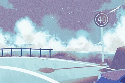 2025年农历九月廿八提车好吗 是提车好日子吗