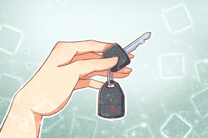 2025年农历闰六月廿一提车黄道吉日 是提新车好日子吗 2025年农历闰六月廿一提车黄道吉日 是提新车好日子吗