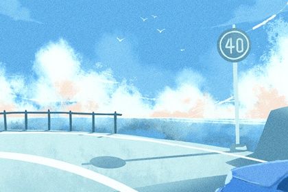 2025年农历九月廿九提车好不好 今日提车买车好不好