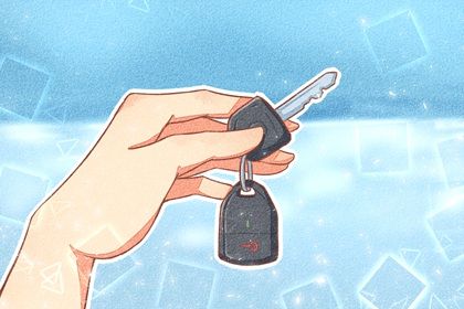 2025年07月04日提车日子如何 宜买新车吉日查询 2025年07月04日提车日子如何 宜买新车吉日查询