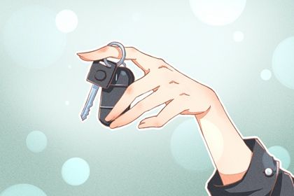 2025年05月18日提车黄道吉日 提新车吉利吗 2025年05月18日提车黄道吉日 提新车吉利吗