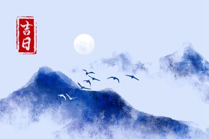 2024年农历十月十八是不是提车吉日 今日买新车好不好 2024年农历十月十八是不是提车吉日 今日买新车好不好