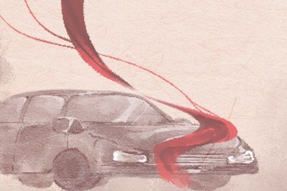 2025年农历七月十四是不是提车吉日 提车吉利吗 2025年农历七月十四是不是提车吉日 提车吉利吗