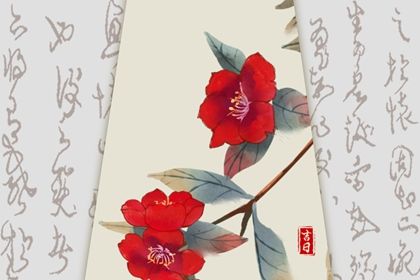 2024年11月12日提车好不好 是买新车好日子吗 2024年11月12日提车好不好 是买新车好日子吗