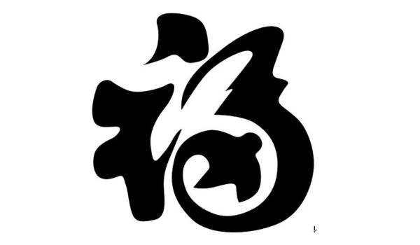 2024年农历九月廿九装修日子如何 今日装潢好不好 2024年农历九月廿九装修日子如何 今日装潢好不好