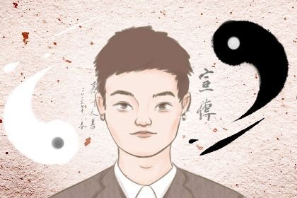 右眼上眼皮跳24小时吉凶预兆 眼跳是什么导致的 右眼上眼皮跳24小时吉凶预兆 眼跳是什么导致的