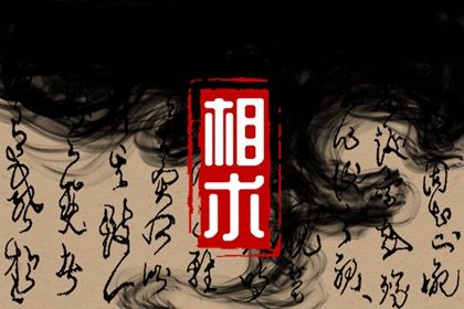 男生圆脸面相解析 男人什么脸型好 男生圆脸面相解析 男人什么脸型好