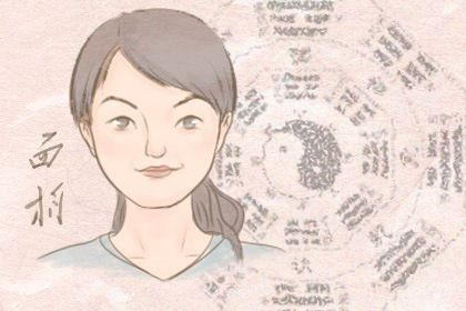 刻薄的女人面相什么样 颧骨尖锐且突出 刻薄的女人面相什么样 颧骨尖锐且突出