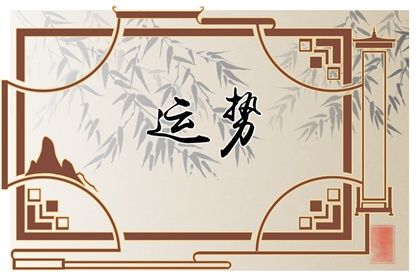 指纹看手相 用来判断性格及命运倾向 指纹看手相 用来判断性格及命运倾向