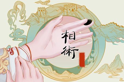 手指螺纹一到十的解说 没有螺又代表什么 手指螺纹一到十的解说 没有螺又代表什么