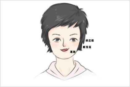 女人最不好的痣 鼻头痣则操劳辛苦没有钱赚 女人最不好的痣 鼻头痣则操劳辛苦没有钱赚