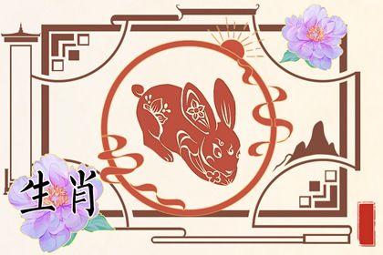 2023年哪个月份生孩子好 才华横溢天生富贵乐观开朗 2023年哪个月份生孩子好 才华横溢天生富贵乐观开朗