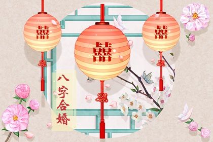 日柱戊辰男命婚姻如何 分析什么是戊辰日柱 日柱戊辰男命婚姻如何 分析什么是戊辰日柱