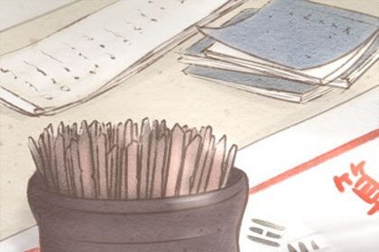 算命配对 情侣五行生肖配对表 算命配对 情侣五行生肖配对表