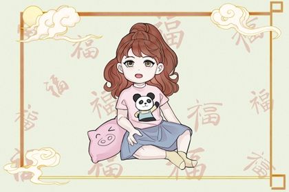 2023年八月十五出生的宝宝什么命 一生财运稳定 2023年八月十五出生的宝宝什么命 一生财运稳定
