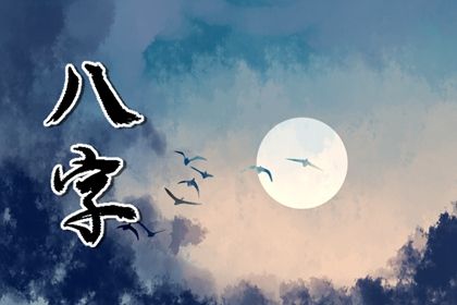 壬申日柱在2023年运势 今年走什么大运好 壬申日柱在2023年运势 今年走什么大运好